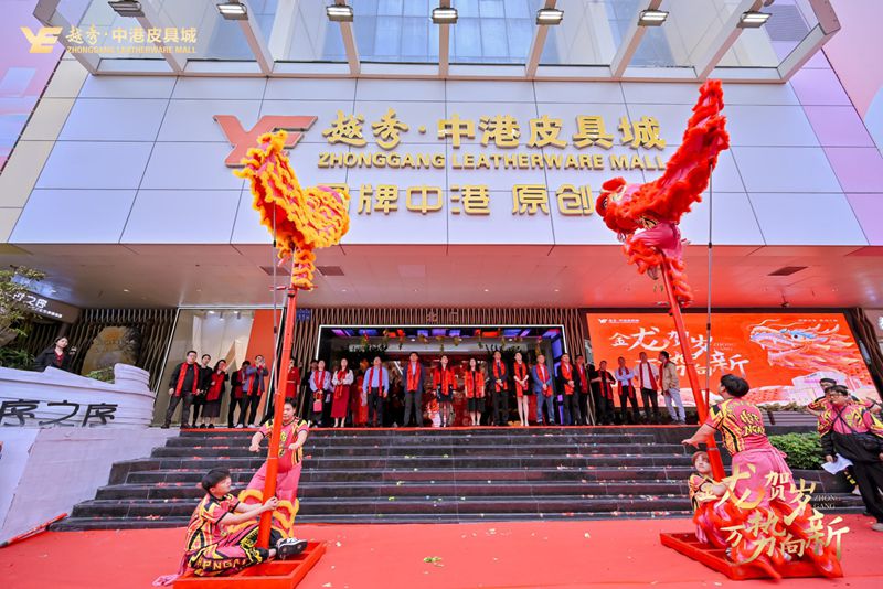 ������Խ���и�Ƥ�߳� ��ҵ��-������ʨ����-Э����ʨ��