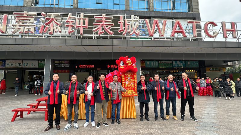 �����ӱ��ǿ�ҵ��-������ʨ����