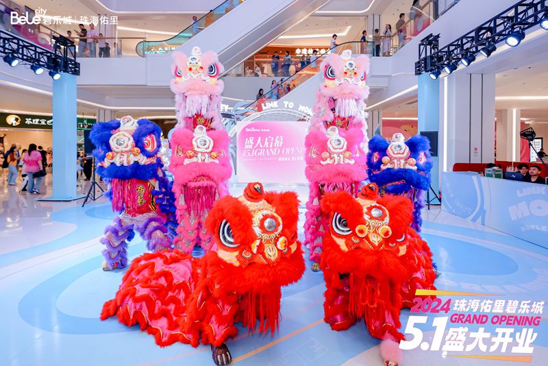 ���ݳǿ�ҵ��-������ʨ����