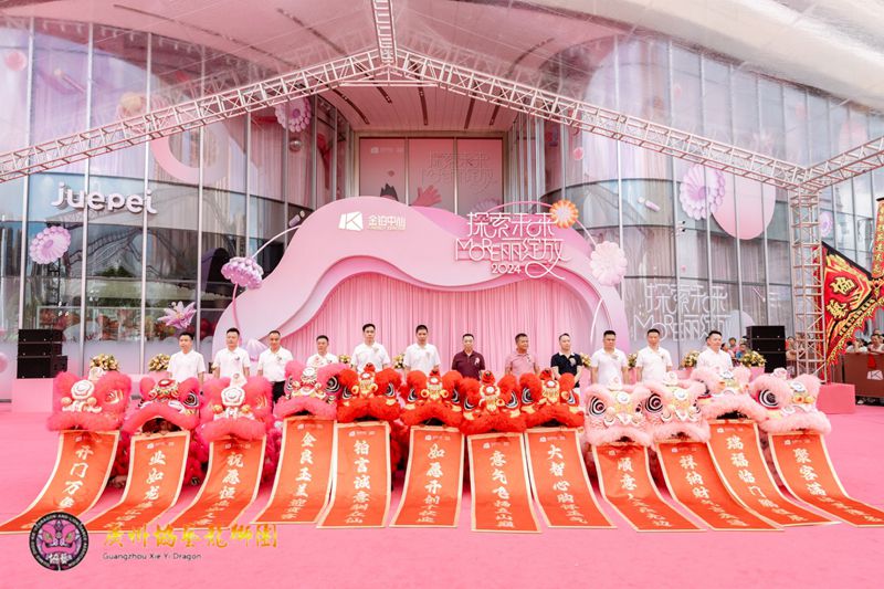 ������ҵ��ҵ��-������ʨ����-Э����ʨ��