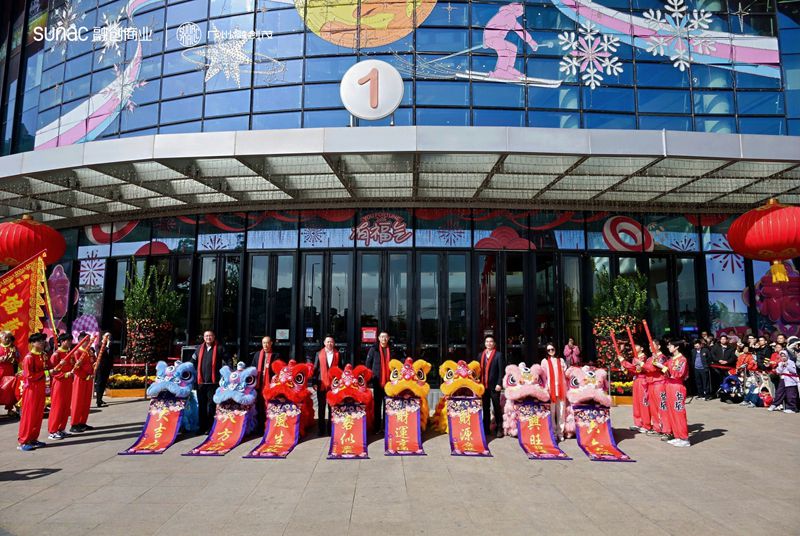 �����ڴ���ҵ�㳡 -������ҵ��ʨ����