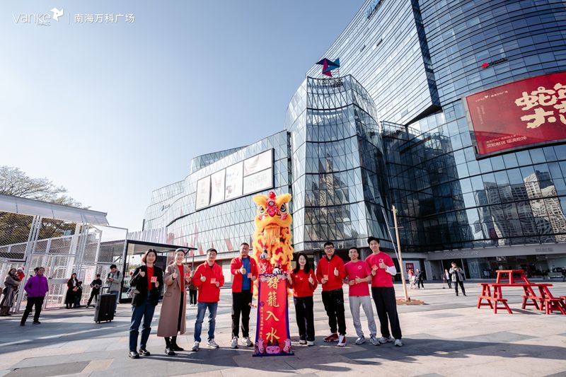 ������ƹ㳡������ʨ��ҵ���-Э����ʨ��