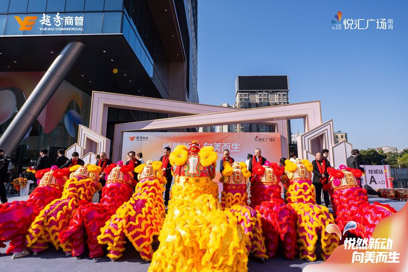 �û�㳡 �Ϻ� ��ҵ��ʨ����