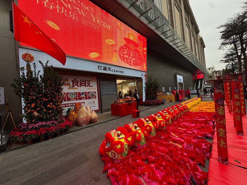 ����������ҵ��-������ʨ����-Э����ʨ��