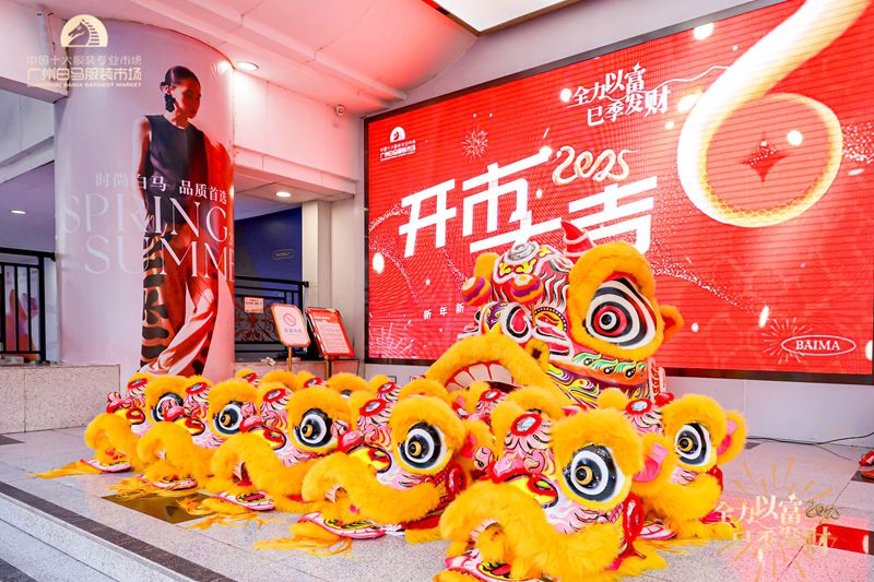 ���ݰ������񳡿�ҵ��ʨ����-Э����ʨ��