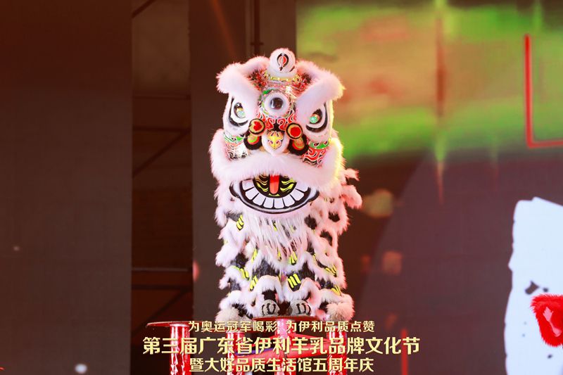 ��������Ʒ���Ļ���LED�ƹ���ʨ