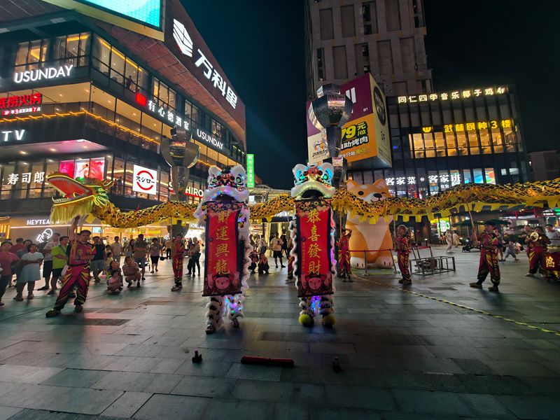 ��������￪ҵLED�ƹ���ʨ