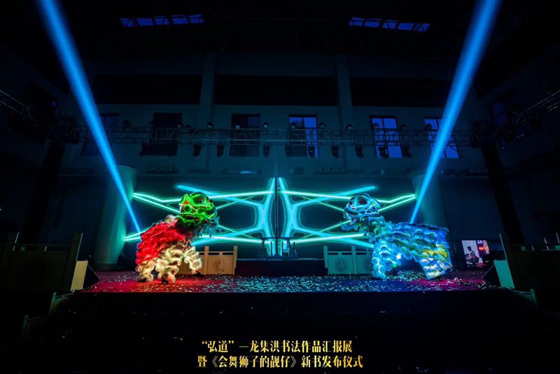 �������һ�������鷨��Ʒ�㱨չ�ߡ�����ʨ�ӵ����С����鷢����ʽ �ƹ���ʨ����